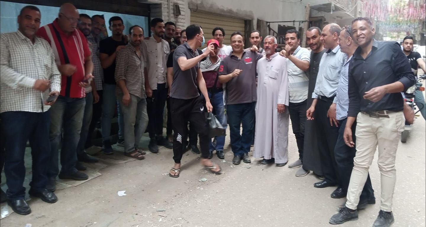 معرض الصور